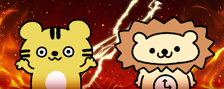 �g���ƃ��C�I��