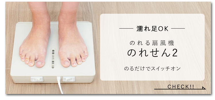 �̂ꂹ��2