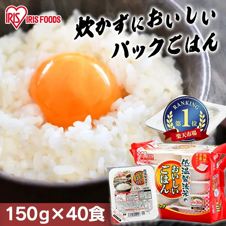 pbN150g~40H